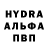 Героин герыч mirakusok