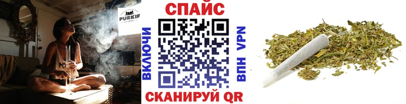 наркота  Славгород  БУТИРАТ жидкий экстази 