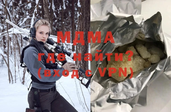 ПСИЛОЦИБИНОВЫЕ ГРИБЫ Белокуриха