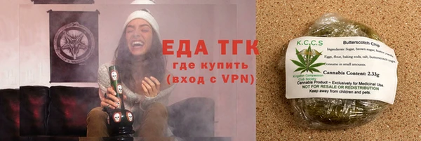 ПСИЛОЦИБИНОВЫЕ ГРИБЫ Белокуриха