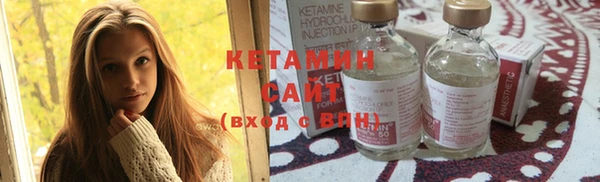 ПСИЛОЦИБИНОВЫЕ ГРИБЫ Белокуриха