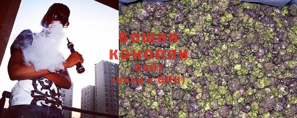 марки lsd Беломорск
