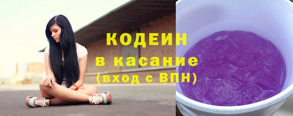 марки lsd Беломорск