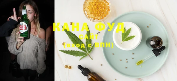 ПСИЛОЦИБИНОВЫЕ ГРИБЫ Белокуриха