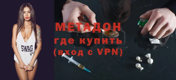 mdpv Няндома