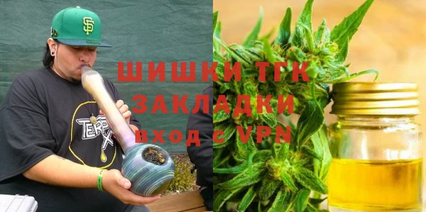 марки lsd Беломорск