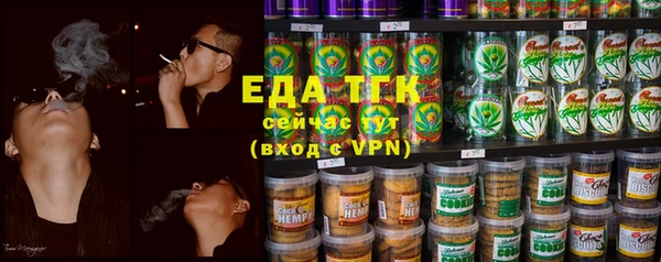 марки lsd Беломорск